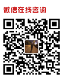 南京财经大学自考招生网微信客服