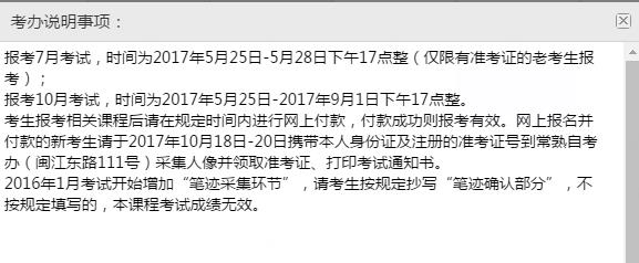 QQ鍥剧墖20170816175010.jpg