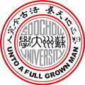 苏州大学自考