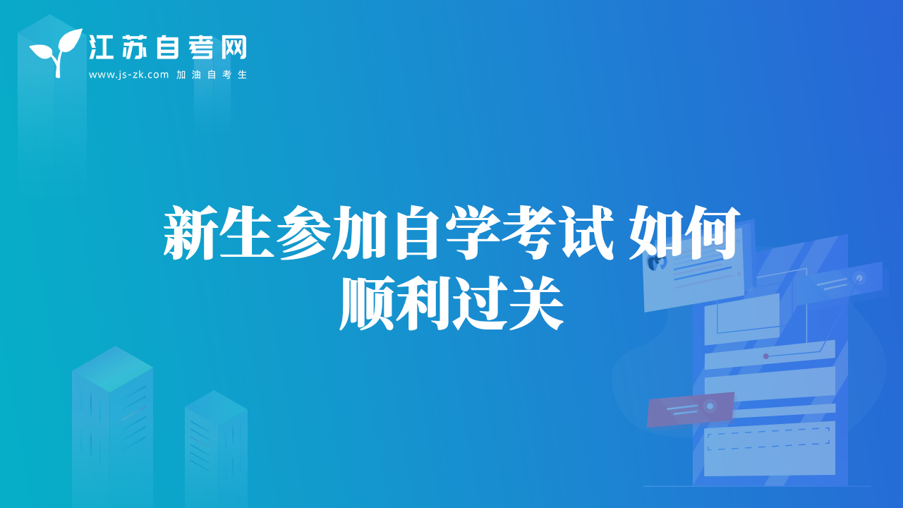 哈佛大学推荐的20个快乐习惯