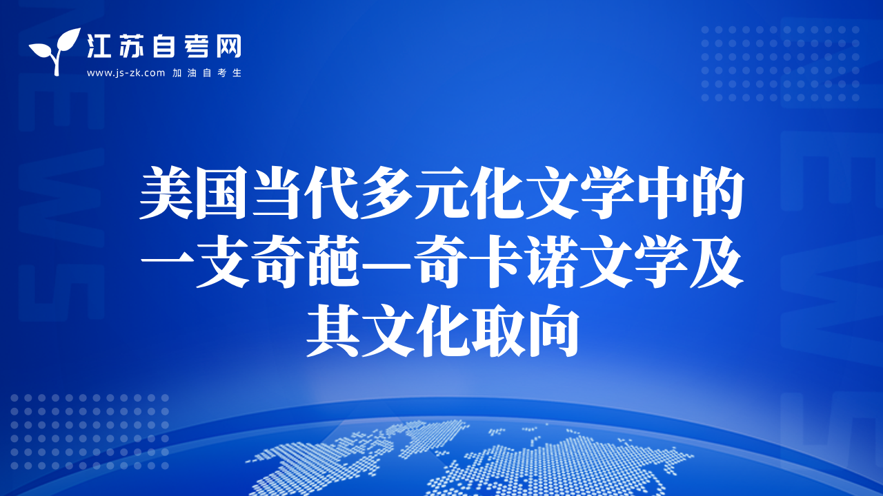 “达芬奇密码”新解-新形势下企业舆论危机管理探析