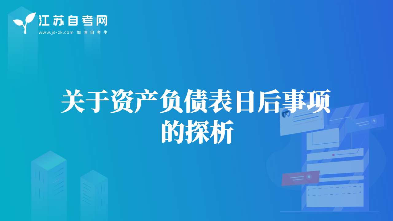 美国经济国债膨胀下的黑色生态