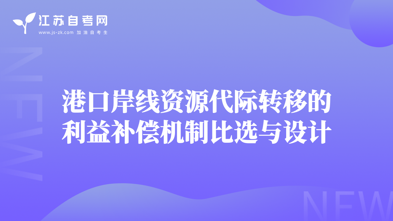 国外股民的炒股文化